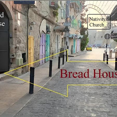 Bread House Apartment Витлеем Екстериор снимка