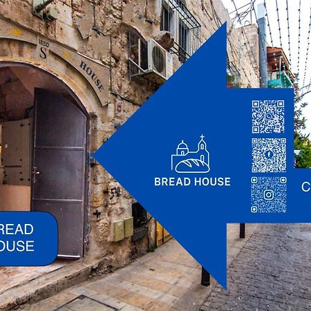 Bread House Apartment Витлеем Екстериор снимка